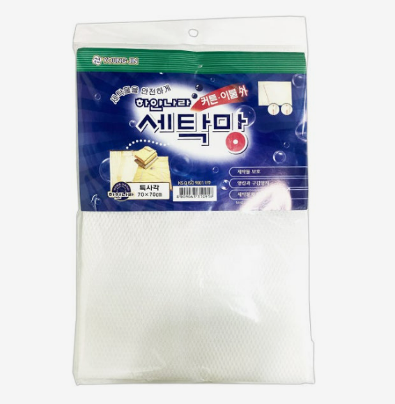 하얀나라 세탁망