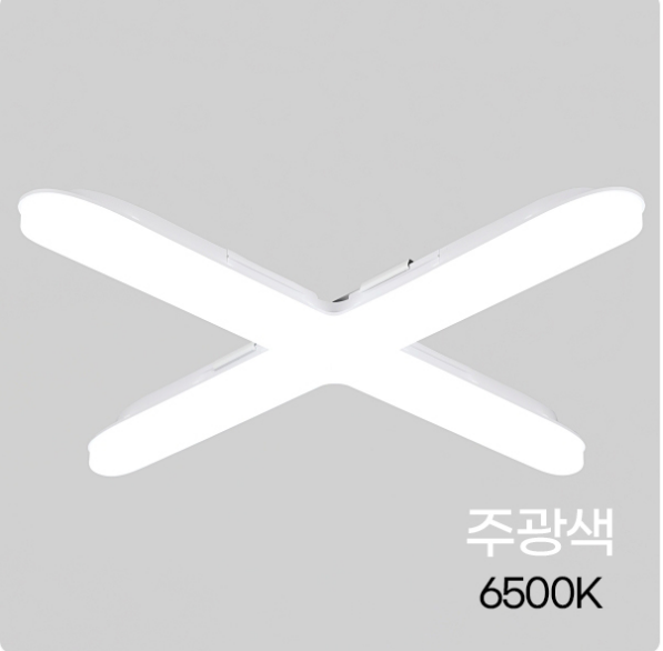 번개표 LED 십자등