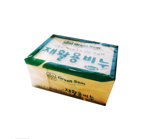 재활용 세탁비누